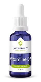 vitamine d12